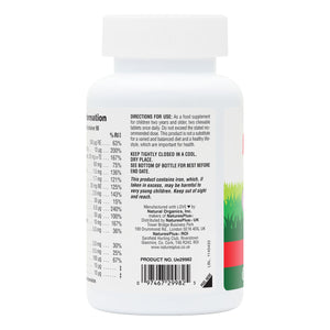 Second side product image of Animal Parade® Multivitamin Children's Chewables - Assorted containing 180 Count