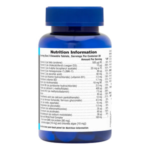First side product image of Source of Life® POWER TEEN® For Him Chewables containing Source of Life® POWER TEEN® For Him Chewables