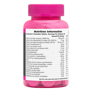 First side product image of Source of Life® POWER TEEN® For Her Chewables containing 60 Count