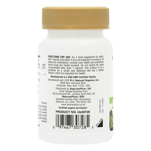 Second side product image of Source of Life Garden Vitamin D3 2500IU Capsules containing Source of Life Garden Vitamin D3 2500IU Capsules