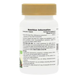 First side product image of Source of Life® Garden Red Yeast Rice Capsules containing Source of Life® Garden Red Yeast Rice Capsules