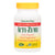 Acti-Zyme Capsules