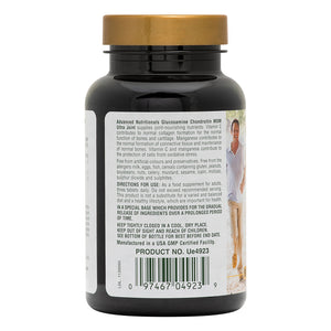 Second side product image of Glucosamine/Chondroitin/MSM Ultra Rx-Joint® Tablets containing 90 Count