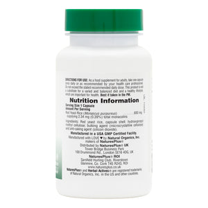 First side product image of Herbal Actives Red Yeast Rice Capsules containing 60 Count