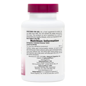 First side product image of Herbal Actives Red Yeast Rice Extended Release Tablets containing 60 Count