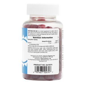 First side product image of Gummies Vitamin D3 5000 IU containing Gummies Vitamin D3 5000 IU