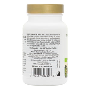 Second side product image of Source of Life® Garden Curcumin Capsules containing 30 Count