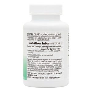 First side product image of Immune Vitamin D3 Softgels containing 60 Count