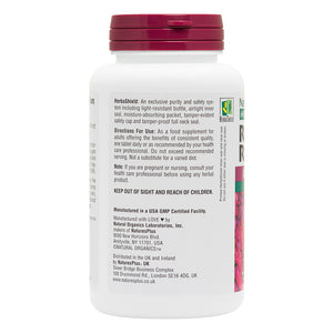 Second side product image of Herbal Actives Red Yeast Rice Extended Release Tablets containing 60 Count
